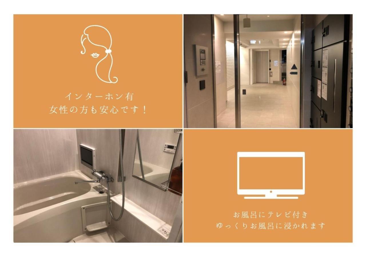 Apartamento リブシティ錦糸町参番館: Skytree Views, Access *