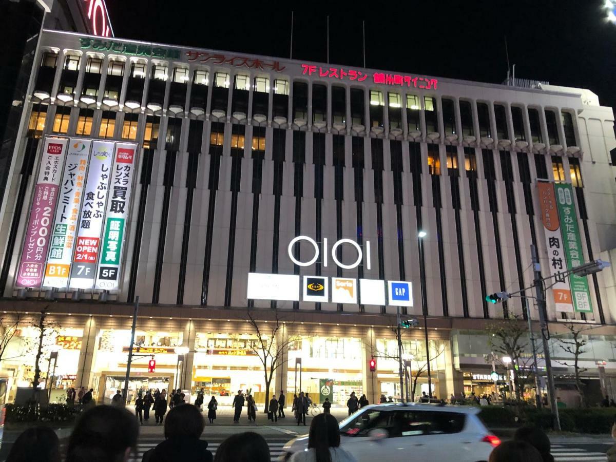 リブシティ錦糸町参番館: Skytree Views, Access Apartamento